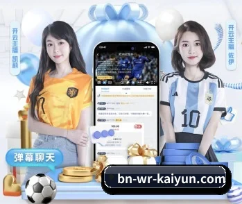 开云体育的故事 | kaiyun