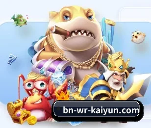 开云体育的故事 | kaiyun